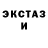 МЕТАДОН VHQ Pretty Nae