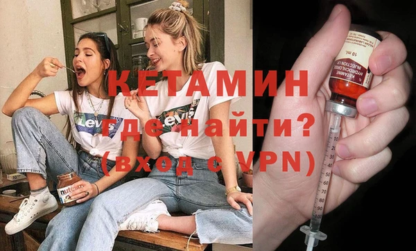 спиды Каменногорск