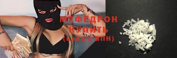 гашишное масло Каменка