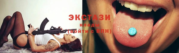 шишки Каменск-Шахтинский