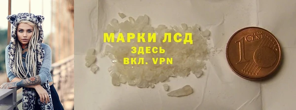 шишки Каменск-Шахтинский