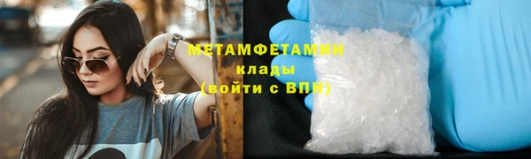 гашишное масло Каменка