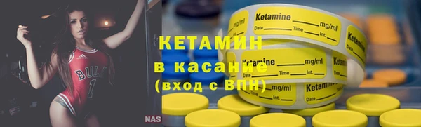 гашишное масло Каменка
