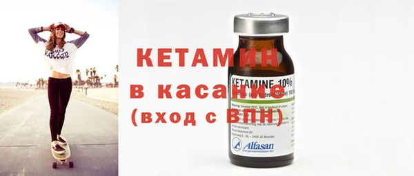спиды Каменногорск