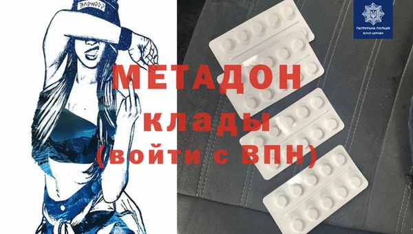 спиды Каменногорск