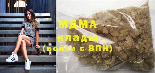 шишки Каменск-Шахтинский