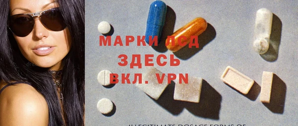 шишки Каменск-Шахтинский